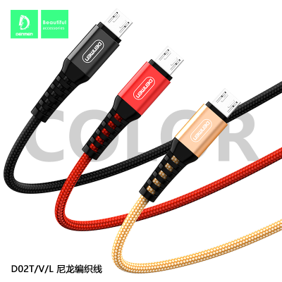 Cáp Sạc Nhanh DENMEN D02V (2.4A) - Micro USB