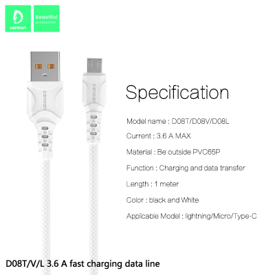 Cáp Sạc Siêu Nhanh DENMEN D08V (3.6A) - Micro USB